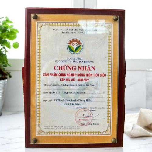 Chứng Nhận Sản Phẩm Công Nghiệp Nông Thôn Tiêu Biểu